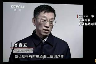 老将换老将？走了35岁谭龙，回来了34岁艾克森和30岁费南多